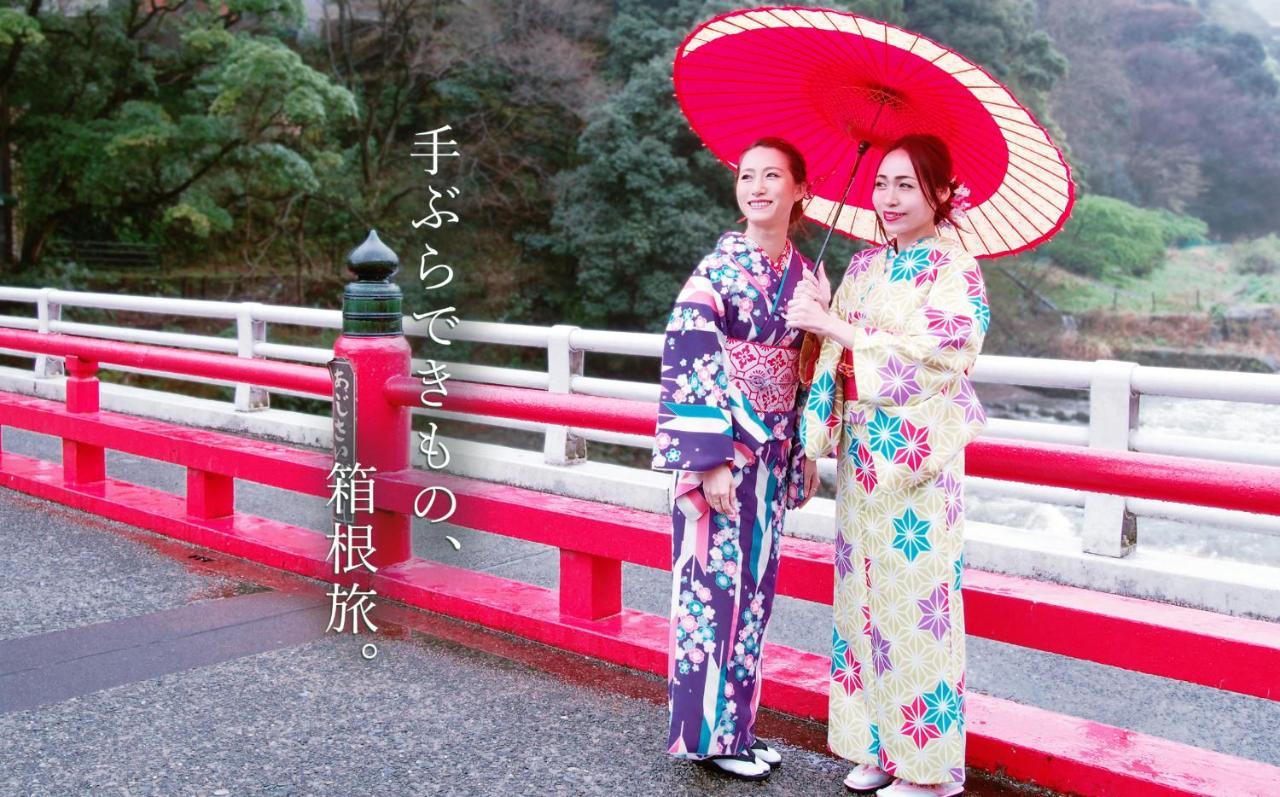 Senkei Plaza Hotel Hakone Kültér fotó